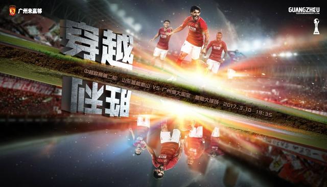 她让乔出门赚钱就是为了给女朋友打胎。